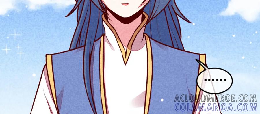 《爆笑小萌妃》第65话 沉默以对 第40页