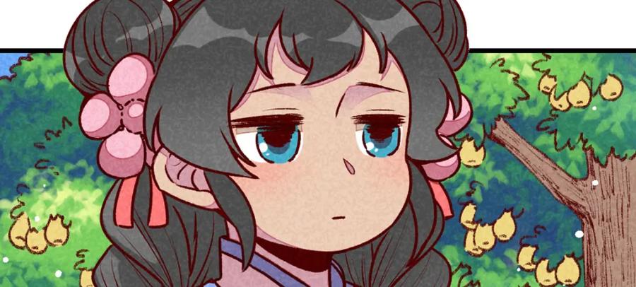 《爆笑小萌妃》第66话 难还的10两 第48页