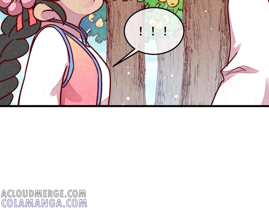 《爆笑小萌妃》第66话 难还的10两 第43页