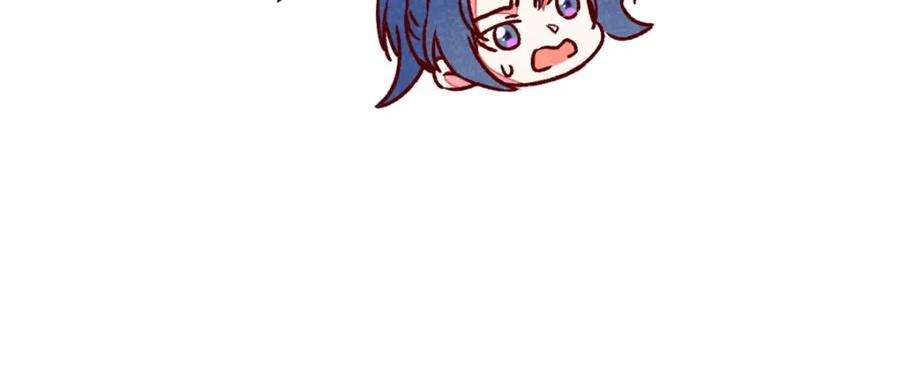 《爆笑小萌妃》第66话 难还的10两 第9页