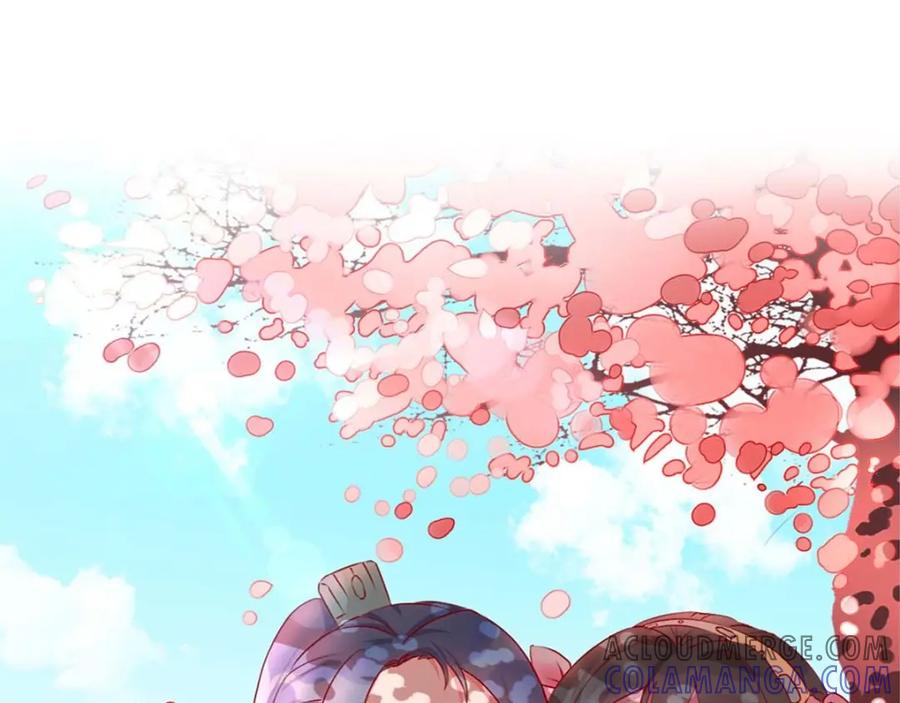 《爆笑小萌妃》第66话 难还的10两 第70页
