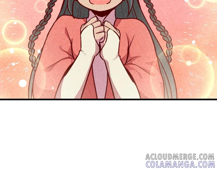 《爆笑小萌妃》第66话 难还的10两 第67页