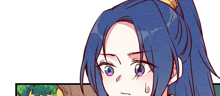 《爆笑小萌妃》第66话 难还的10两 第27页