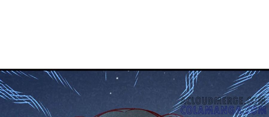 《爆笑小萌妃》第67话 黑心皇子 第55页