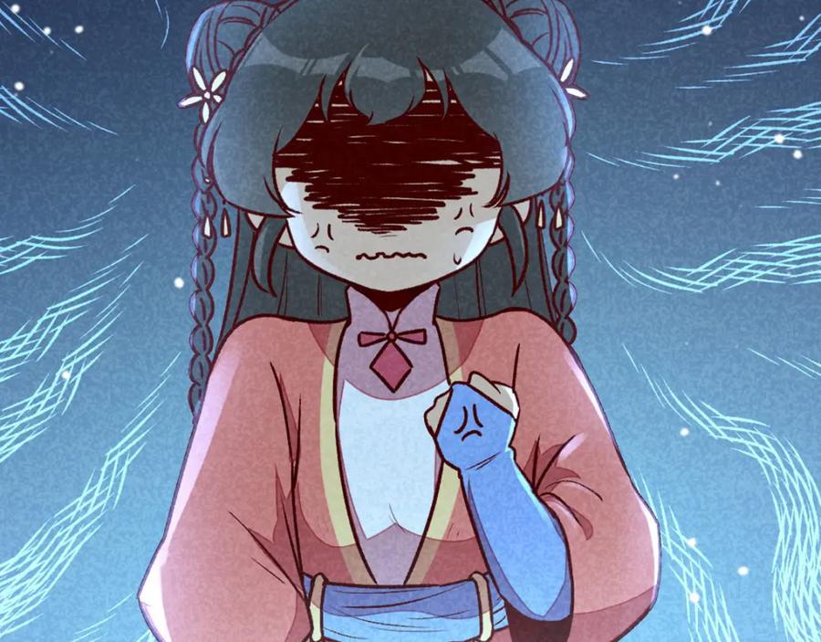 《爆笑小萌妃》第67话 黑心皇子 第56页