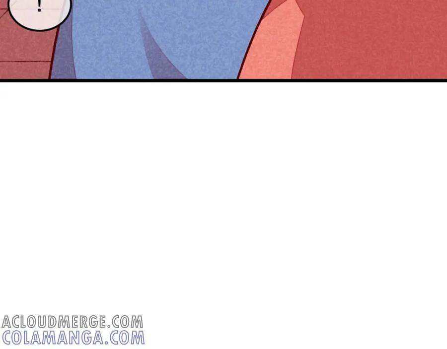 《爆笑小萌妃》第68话 谁占谁便宜 第10页