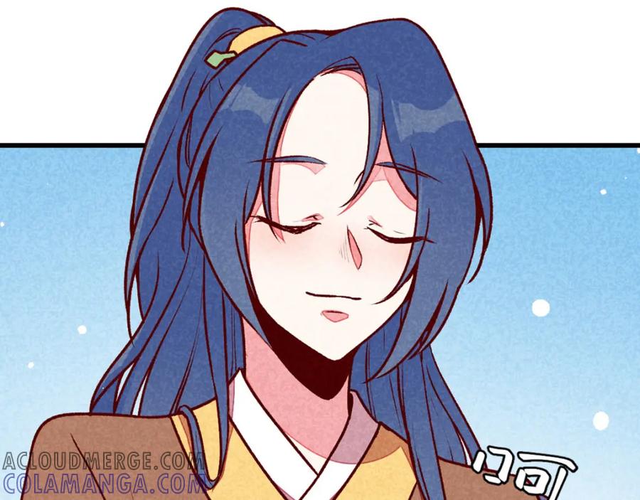 《爆笑小萌妃》第68话 谁占谁便宜 第61页