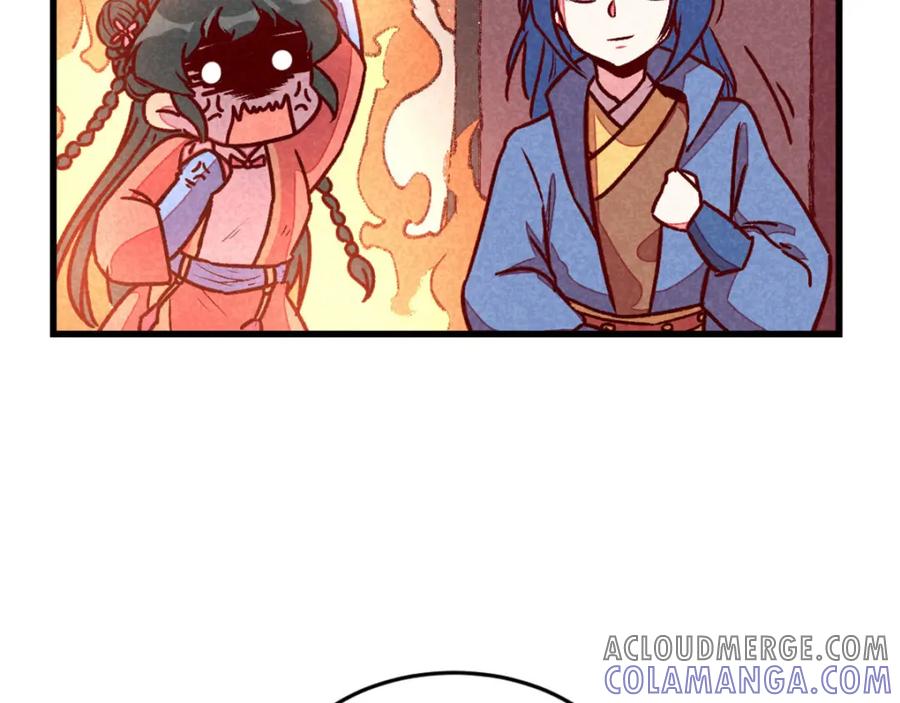 《爆笑小萌妃》第68话 谁占谁便宜 第55页