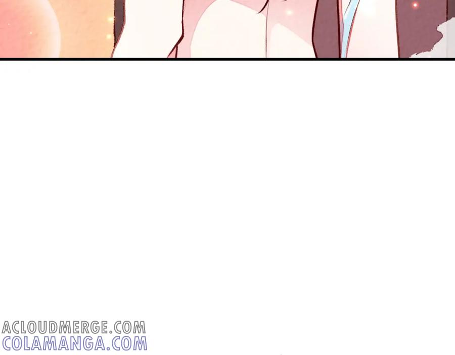 《爆笑小萌妃》第69话 春光无限 第55页