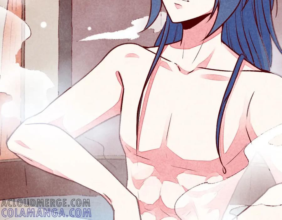 《爆笑小萌妃》第69话 春光无限 第16页