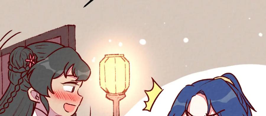 《爆笑小萌妃》第69话 春光无限 第66页