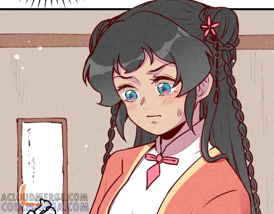 《爆笑小萌妃》第69话 春光无限 第19页