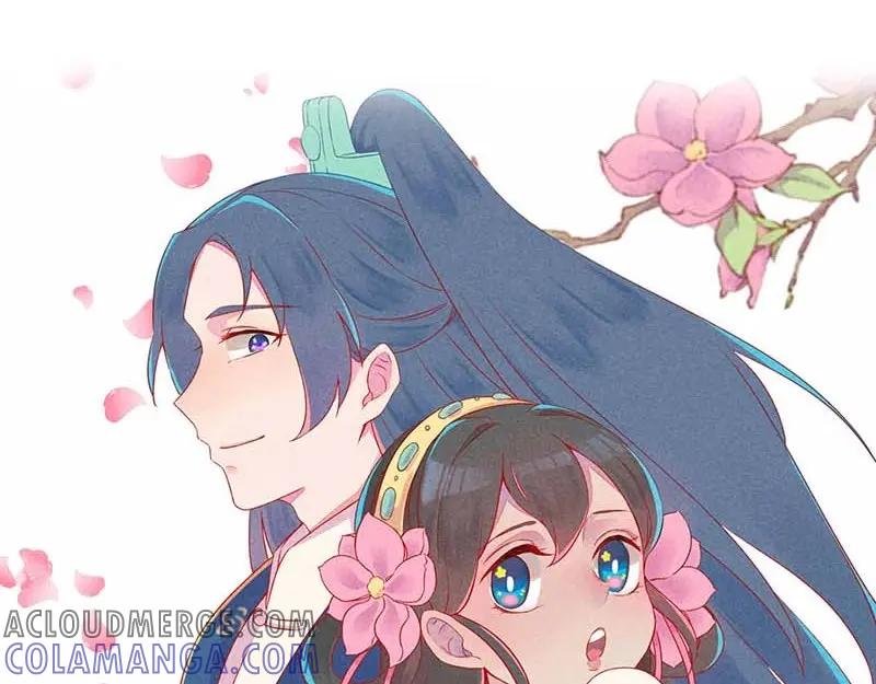 《爆笑小萌妃》第69话 春光无限 第70页