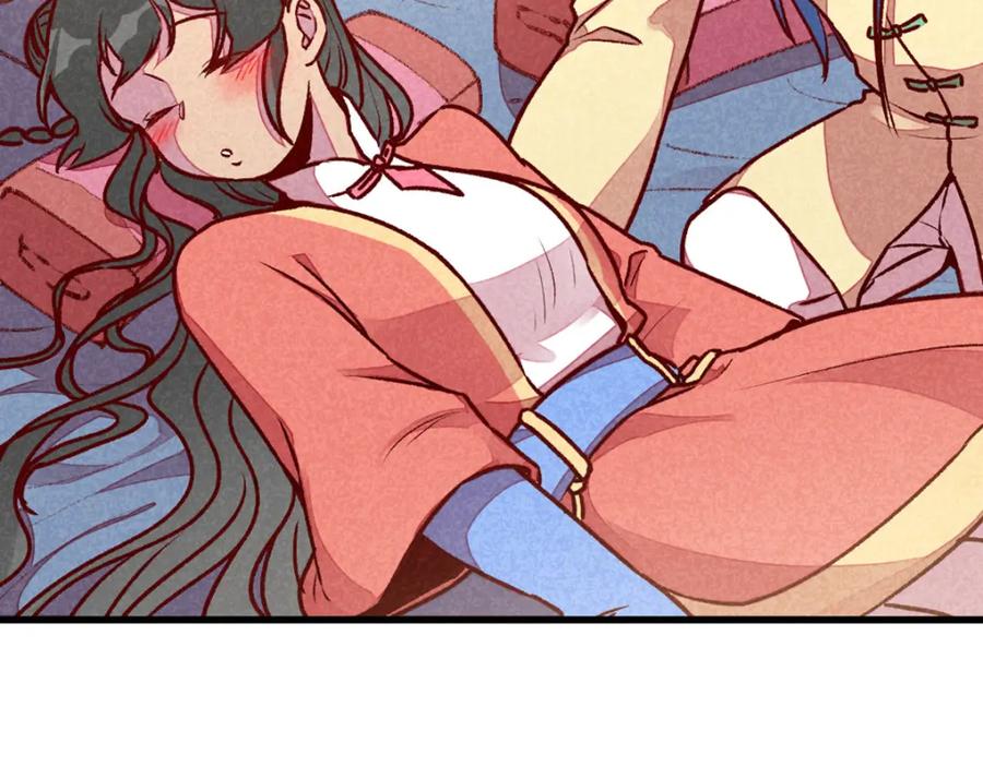 《爆笑小萌妃》第71话 房顶上是谁！ 第60页