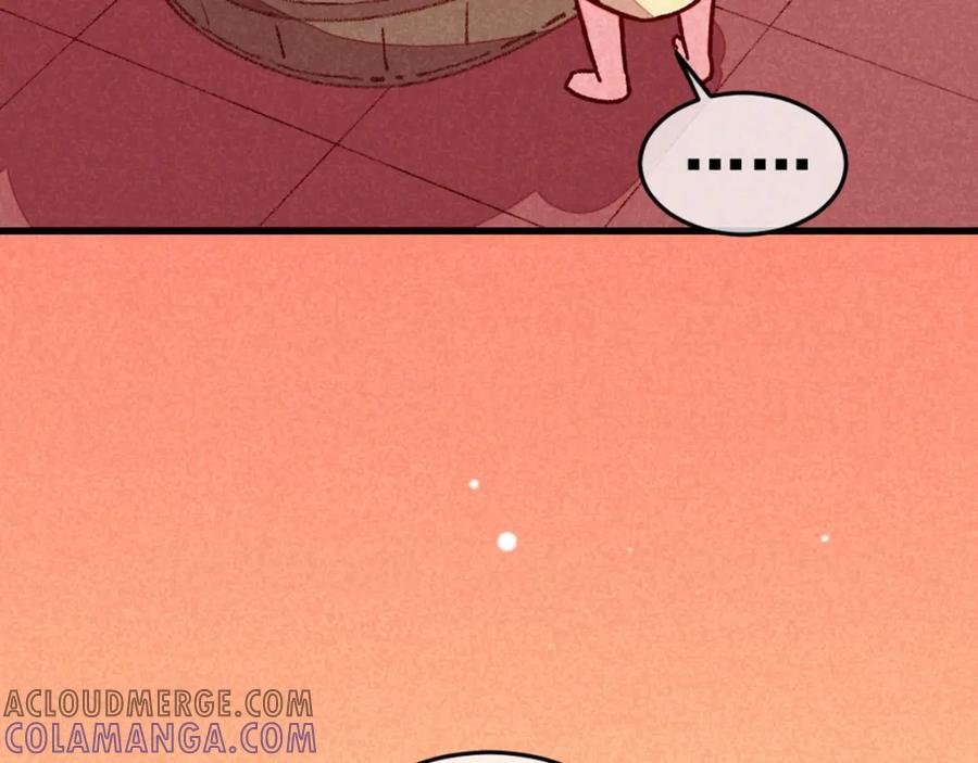 《爆笑小萌妃》第71话 房顶上是谁！ 第34页