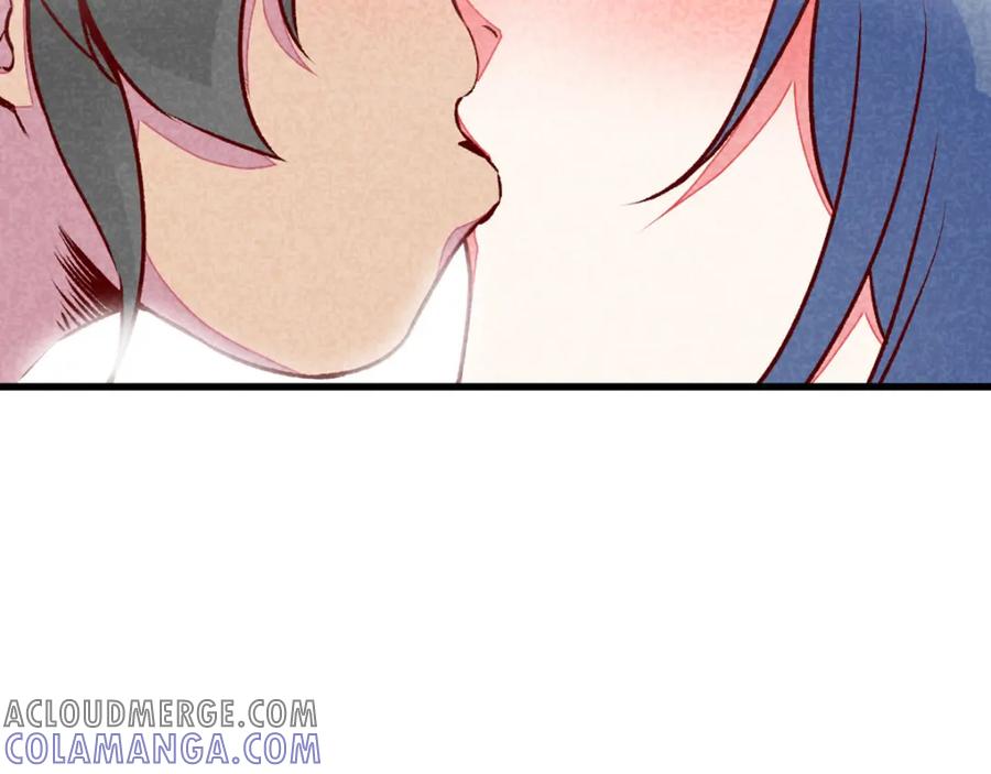 《爆笑小萌妃》第71话 房顶上是谁！ 第13页