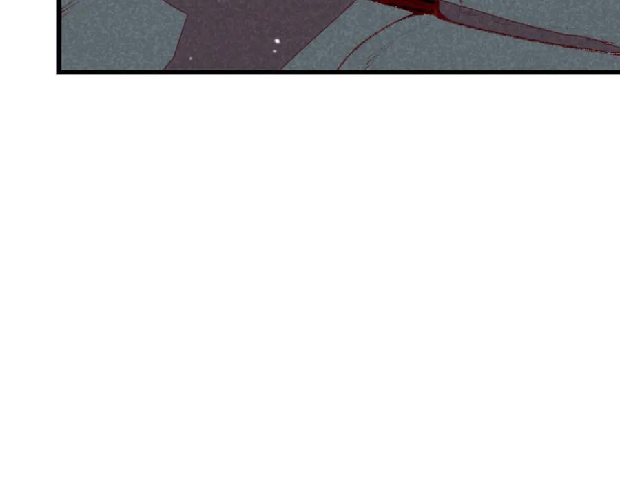《爆笑小萌妃》第71话 房顶上是谁！ 第74页