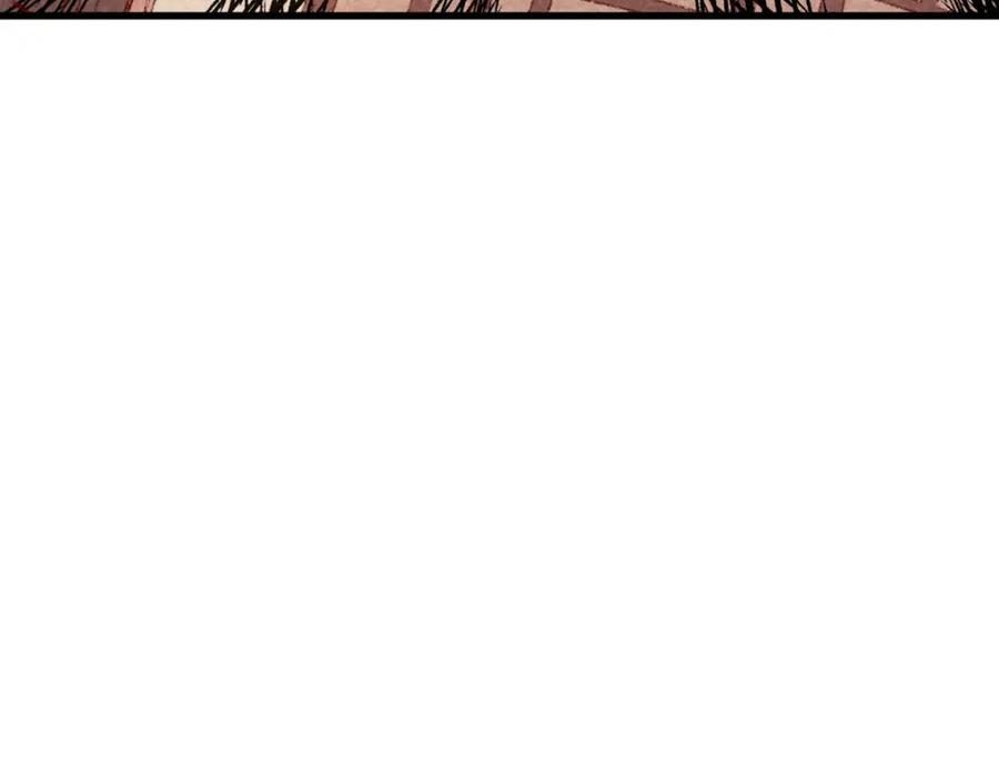 《爆笑小萌妃》第71话 房顶上是谁！ 第78页