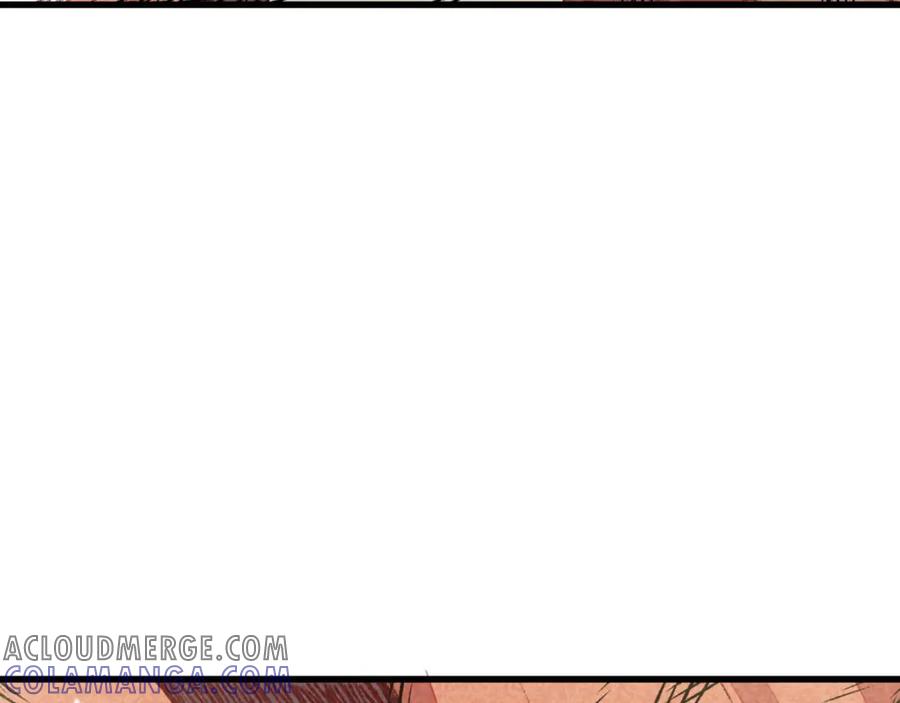 《爆笑小萌妃》第71话 房顶上是谁！ 第88页