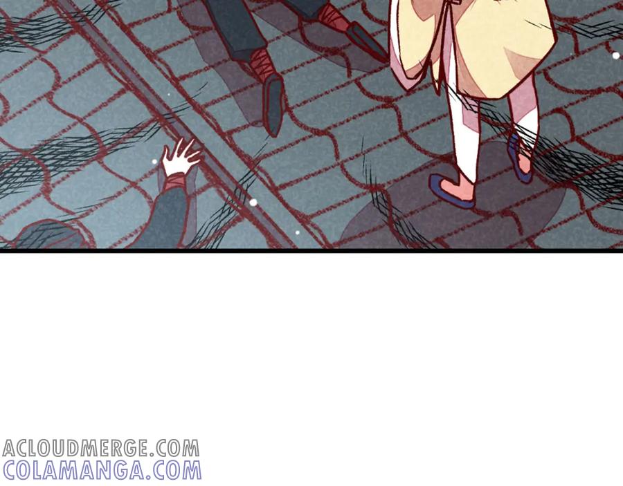 《爆笑小萌妃》第72话 不美好的江湖 第34页