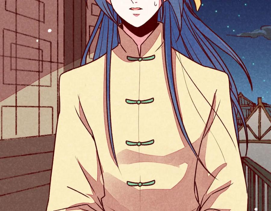 《爆笑小萌妃》第72话 不美好的江湖 第56页