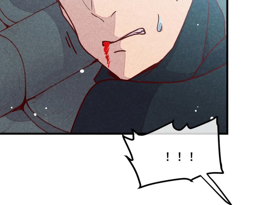 《爆笑小萌妃》第72话 不美好的江湖 第29页