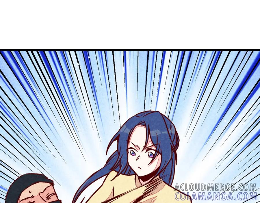 《爆笑小萌妃》第72话 不美好的江湖 第22页