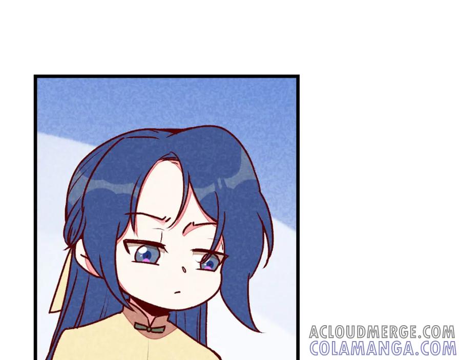 《爆笑小萌妃》第73话 我没碰你 第13页