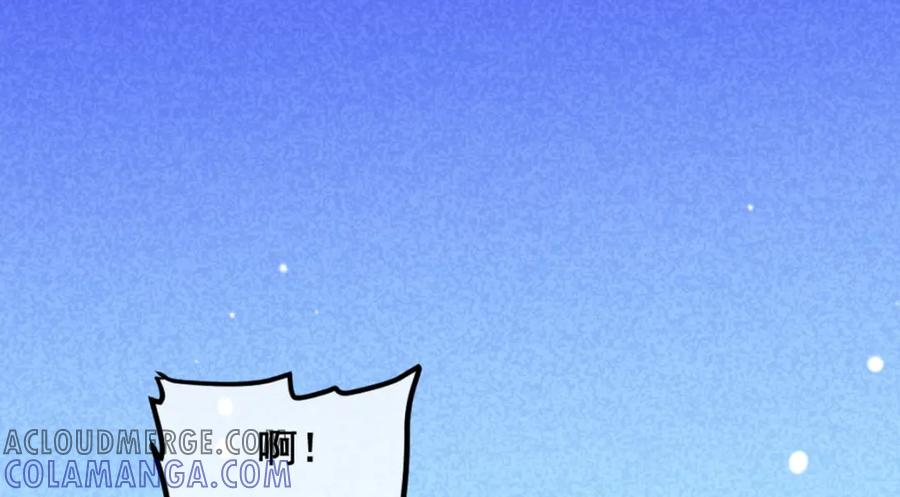 《爆笑小萌妃》第73话 我没碰你 第49页