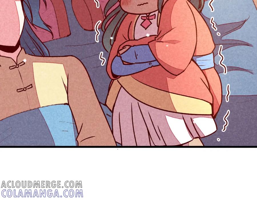 《爆笑小萌妃》第73话 我没碰你 第40页