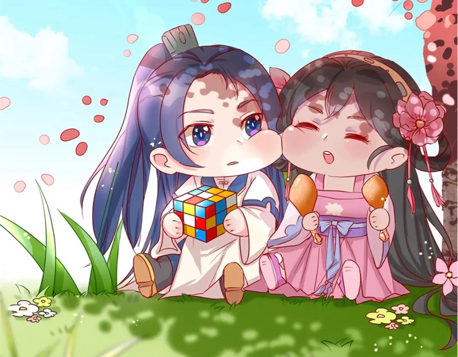 《爆笑小萌妃》第74话 高手过招（完） 第69页