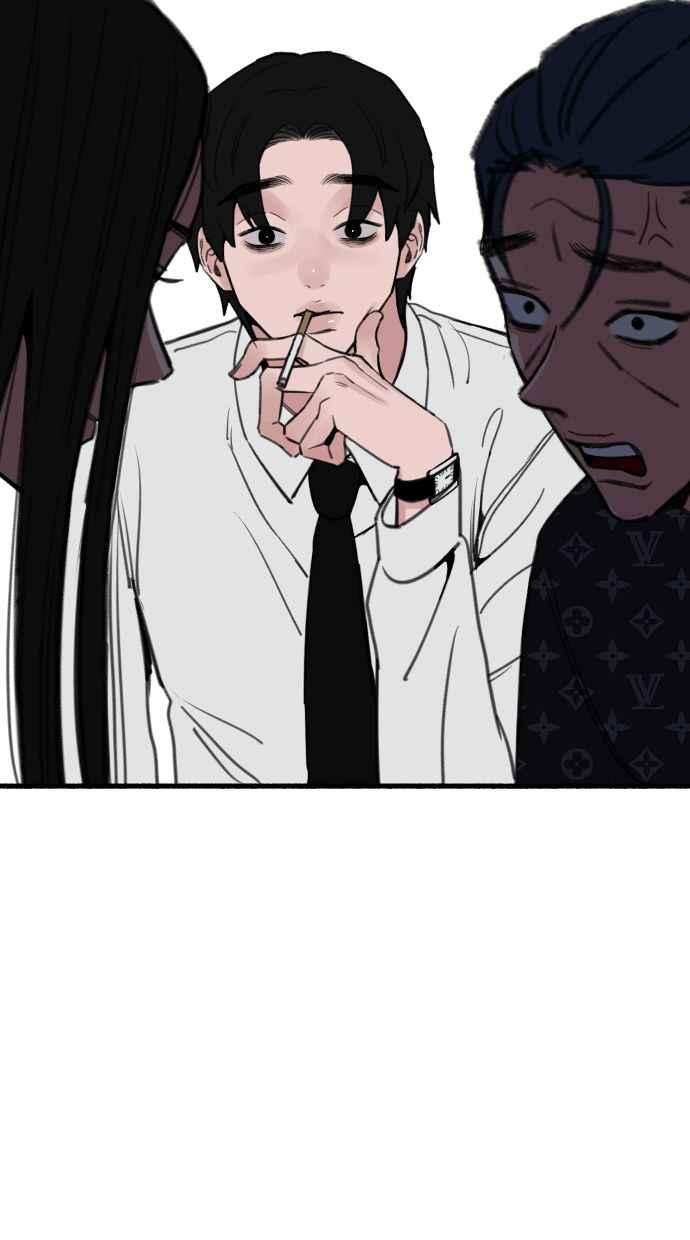 隐密的缪思 第42话 自恋狂与变态 第83页