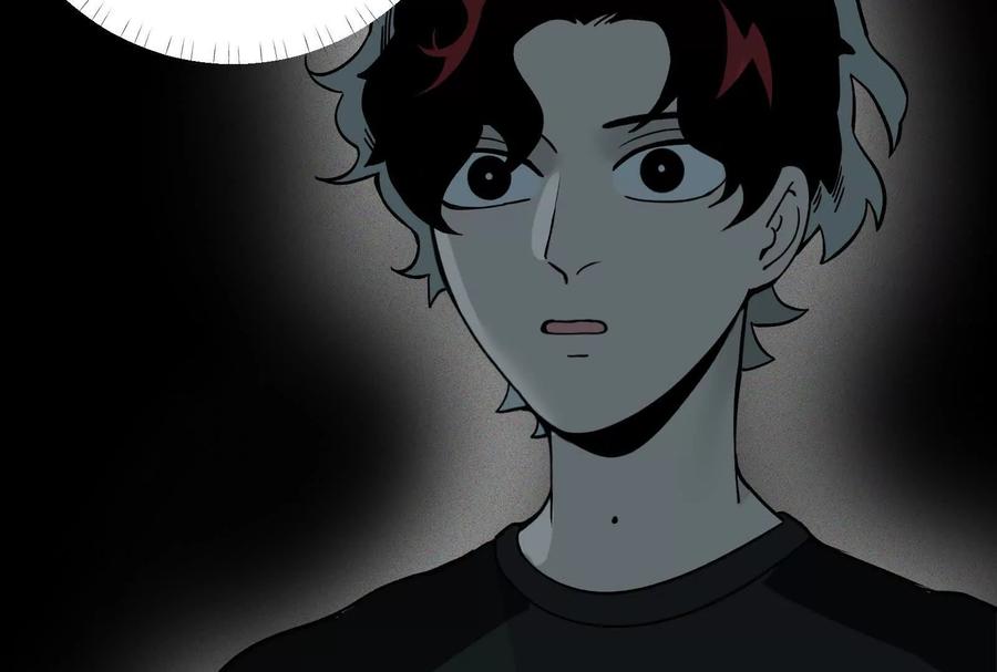 《墟灵》超级人生交叉口 第142页