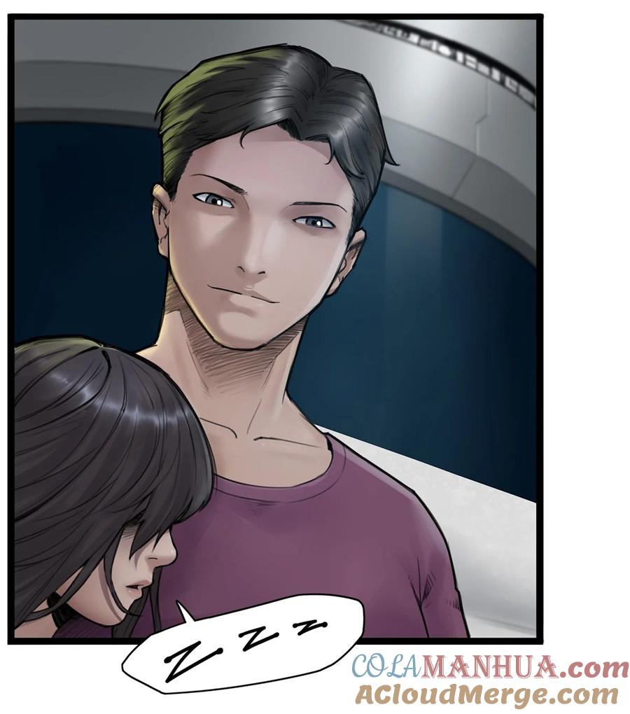 灵笼 · 月魁传 14话 另外的人？ 第24页