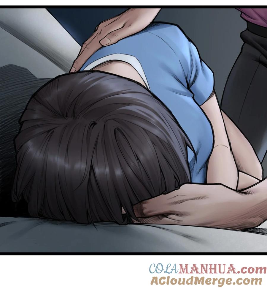 灵笼 · 月魁传 14话 另外的人？ 第26页