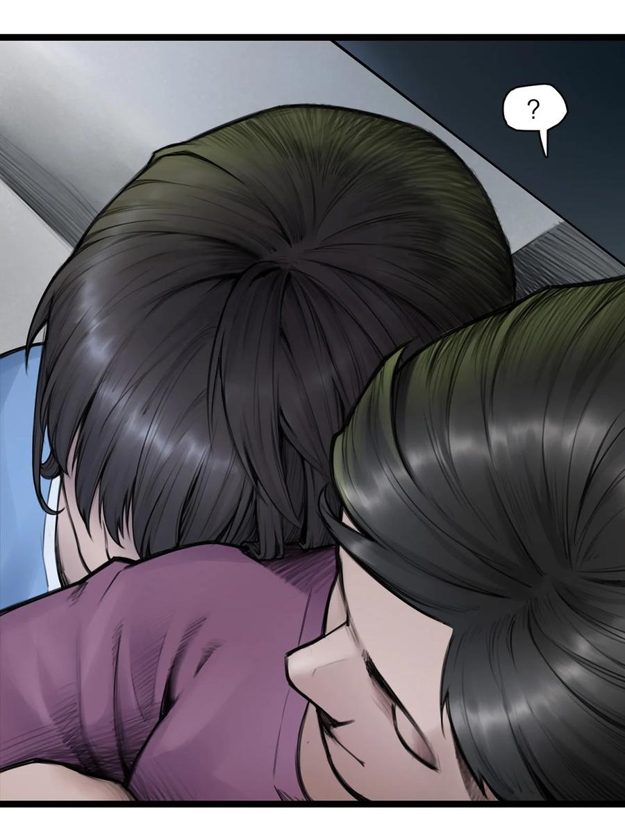 灵笼 · 月魁传 14话 另外的人？ 第23页