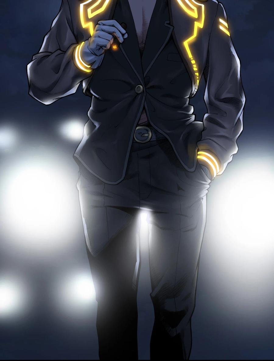 灵笼 · 月魁传 15话 恶臭 第33页