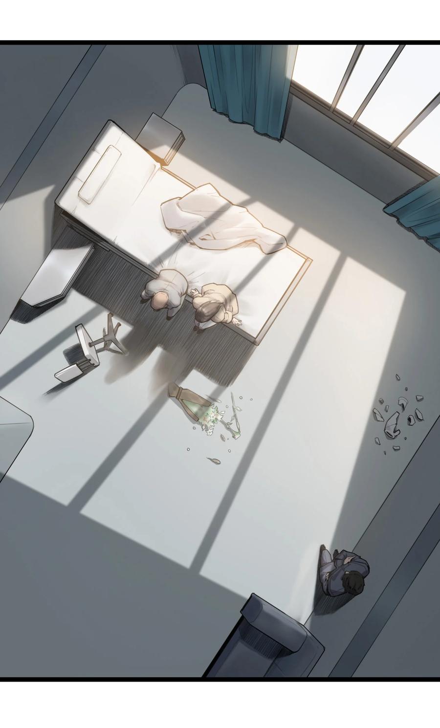 灵笼 · 月魁传 17话 过往 第41页