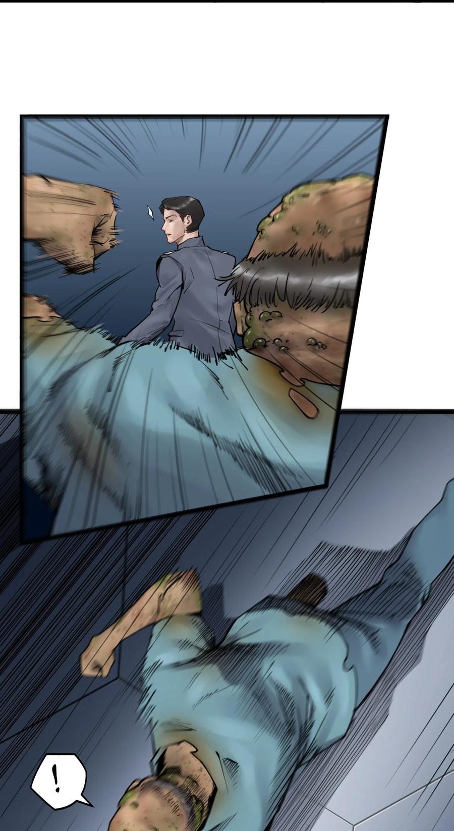 灵笼 · 月魁传 18话 凶兆 第32页