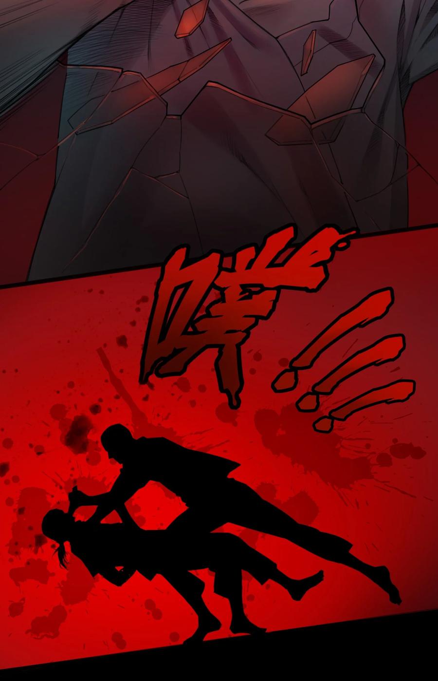 灵笼 · 月魁传 19话 傀儡 第14页