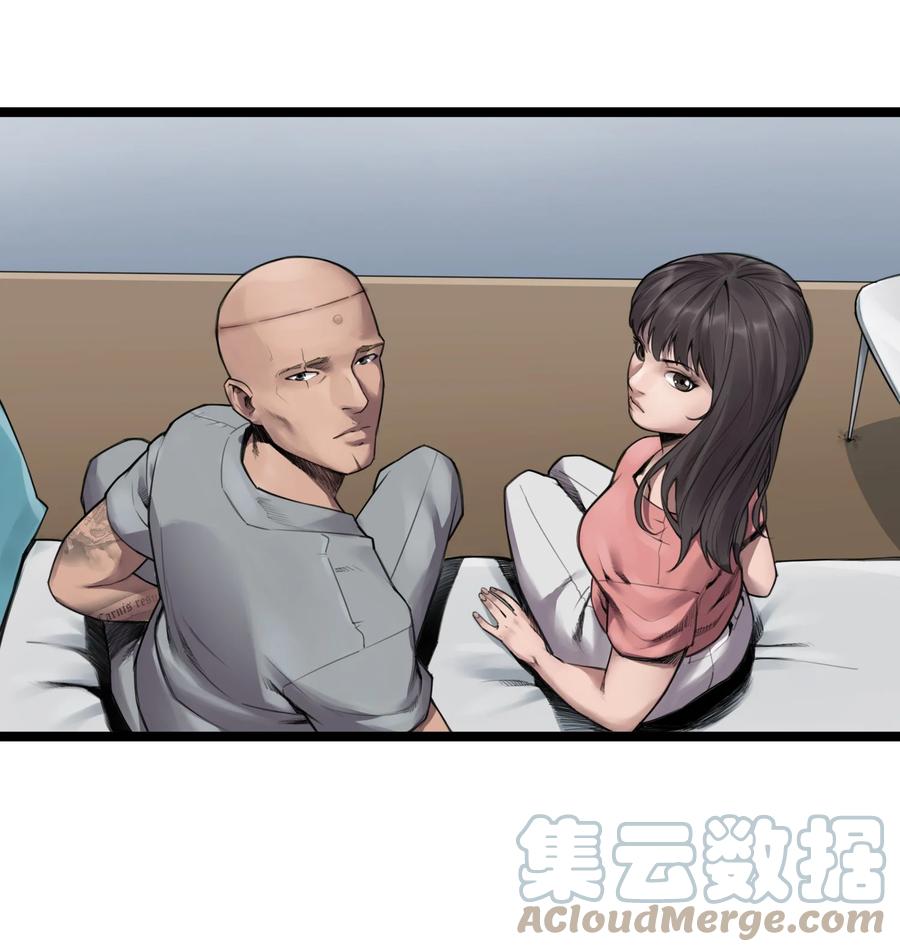 灵笼 · 月魁传 19话 傀儡 第70页