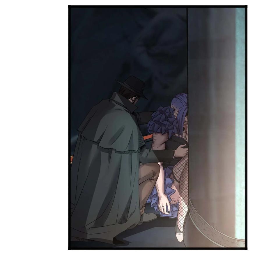 灵笼 · 月魁传 20话 致命美人 第60页