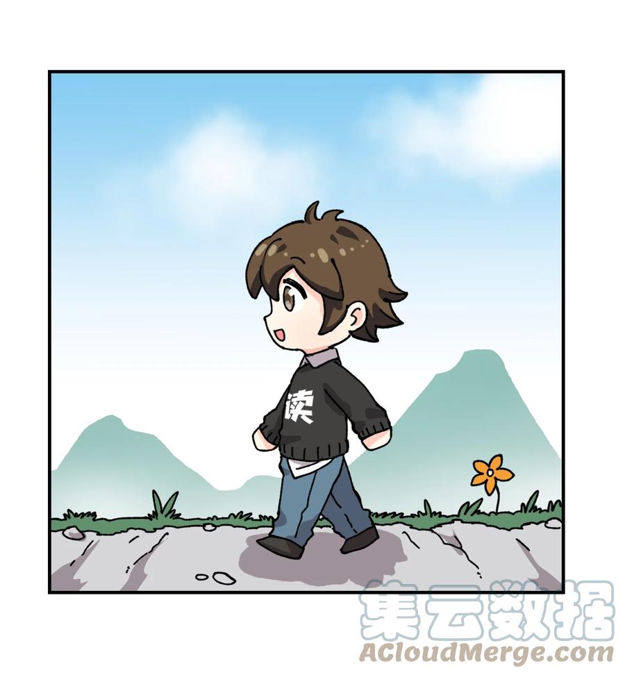 灵笼 · 月魁传 公告 月魁传《诞生·异动》篇完结公告 第1页