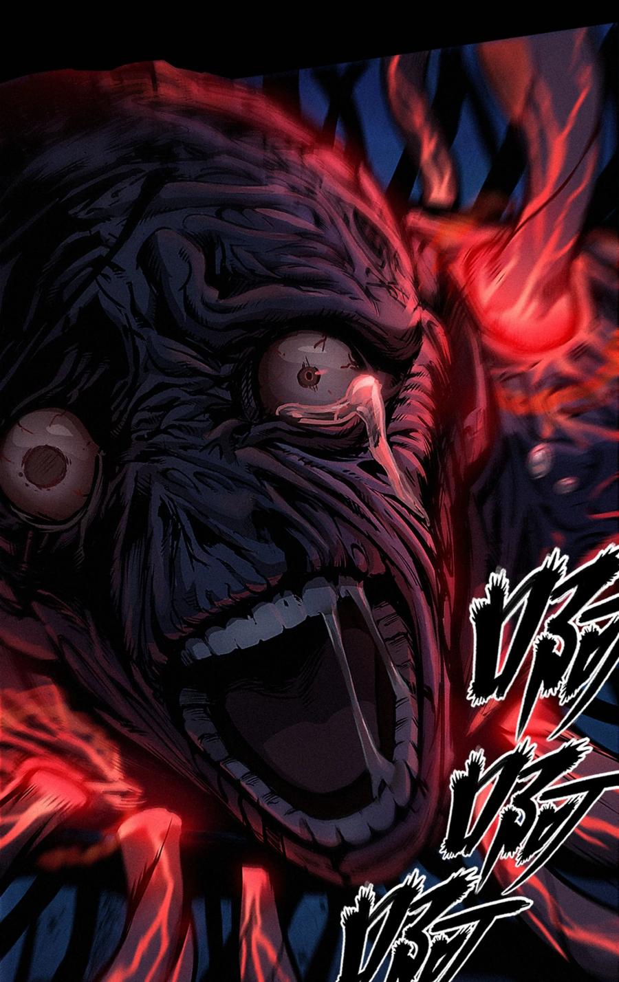 灵笼 · 月魁传 预告 月魁传《逆命·厄劫》篇 第6页