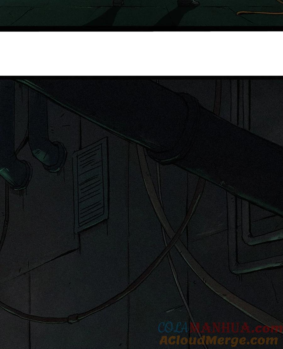灵笼 · 月魁传 21话 不一样的刀（上） 第7页