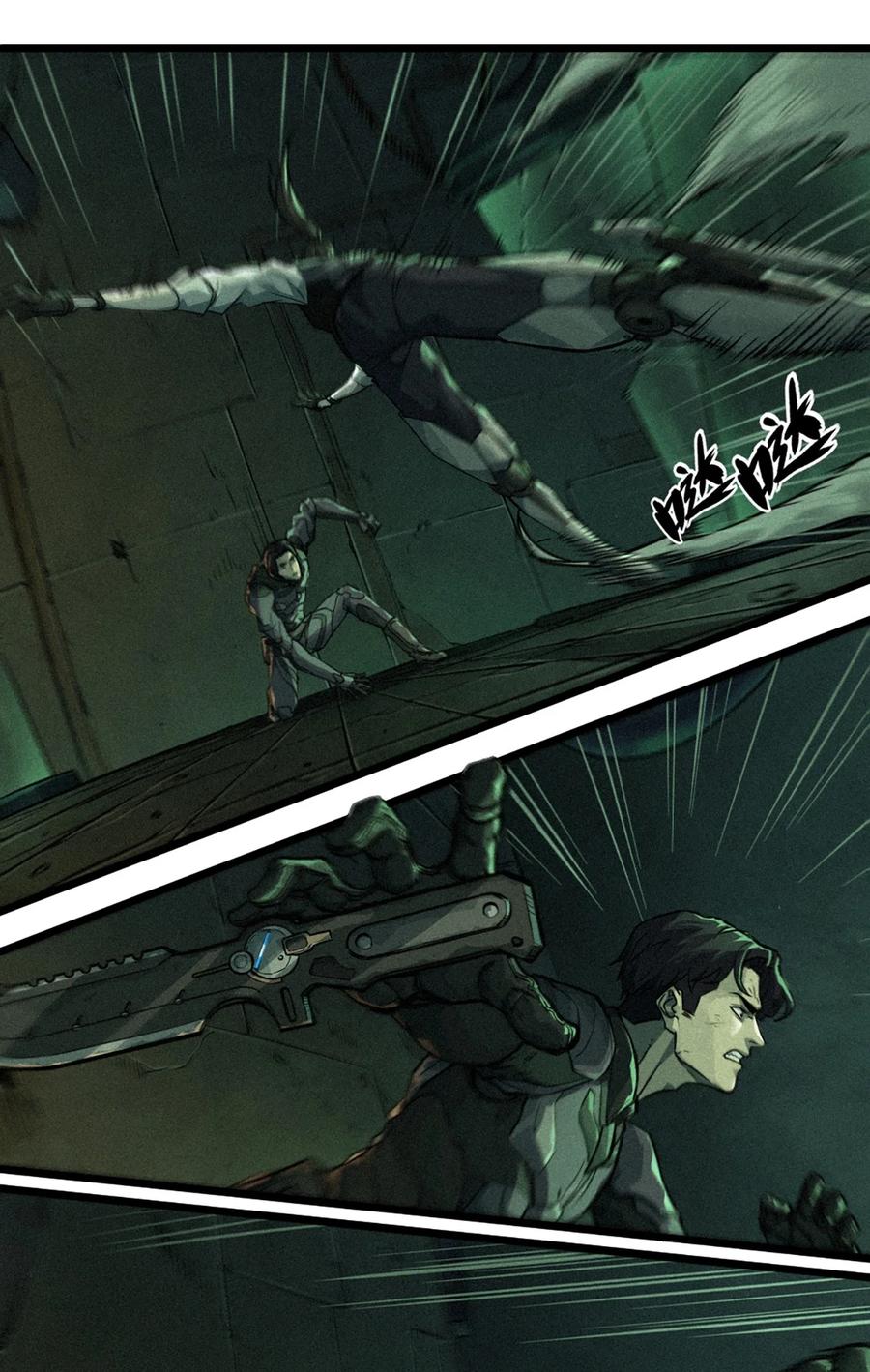 灵笼 · 月魁传 21话 不一样的刀（下） 第23页
