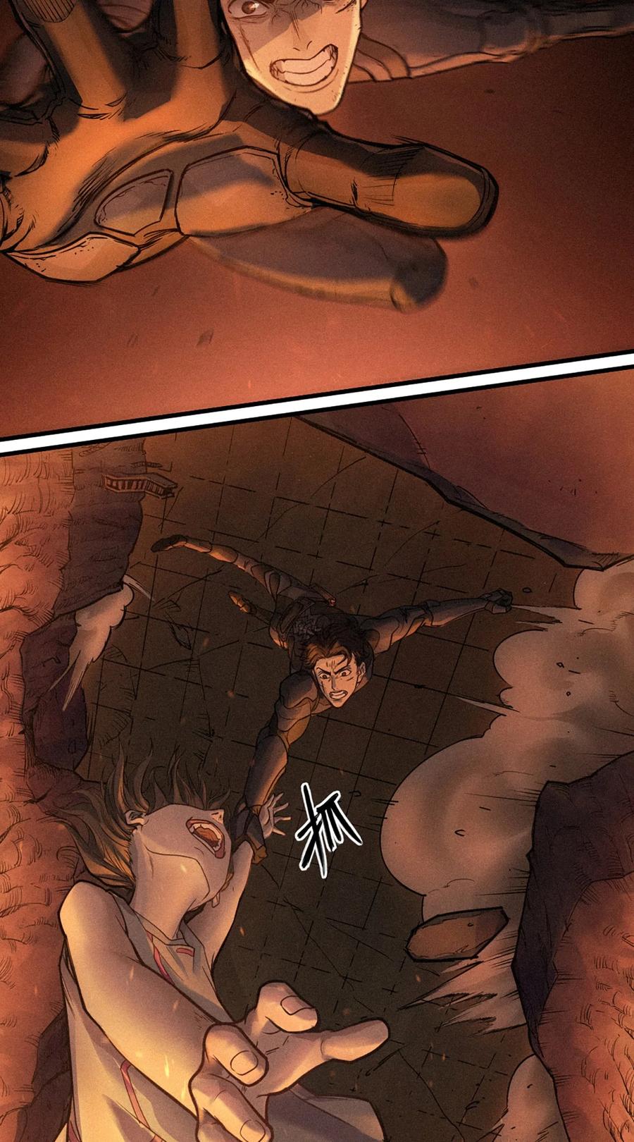 灵笼 · 月魁传 21话 不一样的刀（下） 第92页