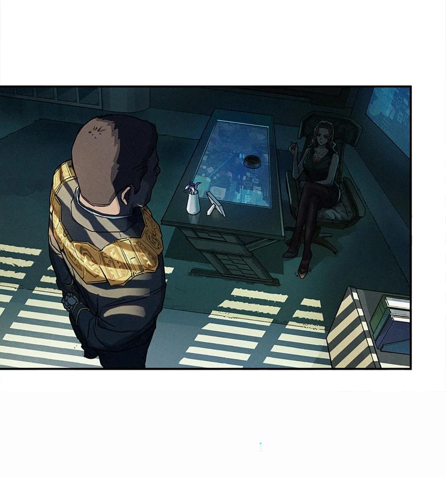 灵笼 · 月魁传 22话 副市长的诱惑 第26页