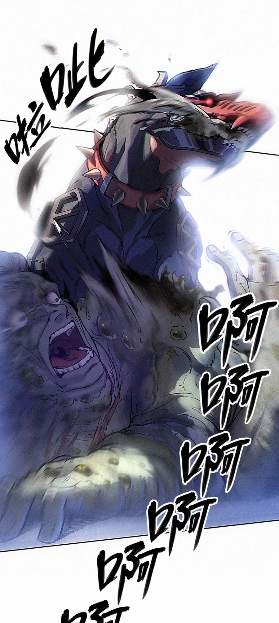 灵笼 · 月魁传 25话 未知之合（上） 第11页