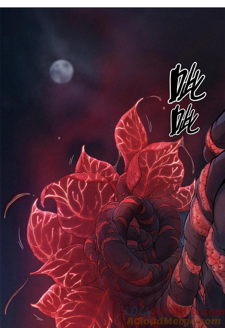 灵笼 · 月魁传 25话 未知之合（下） 第19页
